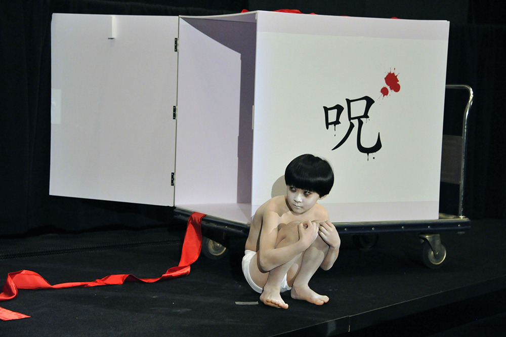 咒怨：终结的开始剧照的剧照