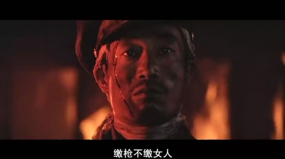 大决战之辽沈战役剧照的剧照