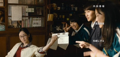 大幕拉开剧照的剧照