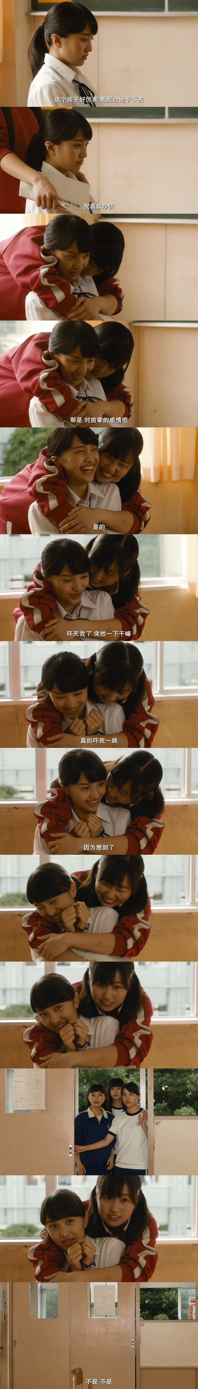 大幕拉开剧照的剧照