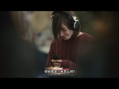 断线剧照的剧照