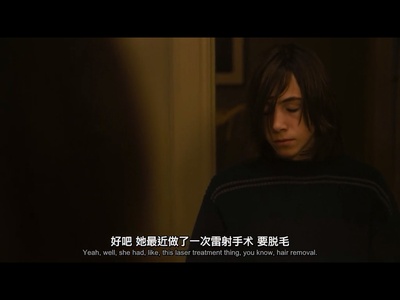 断线剧照的剧照