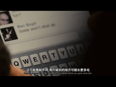 断线剧照的剧照