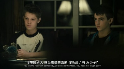 断线剧照的剧照