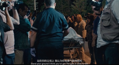 柯达克罗姆胶卷剧照的剧照