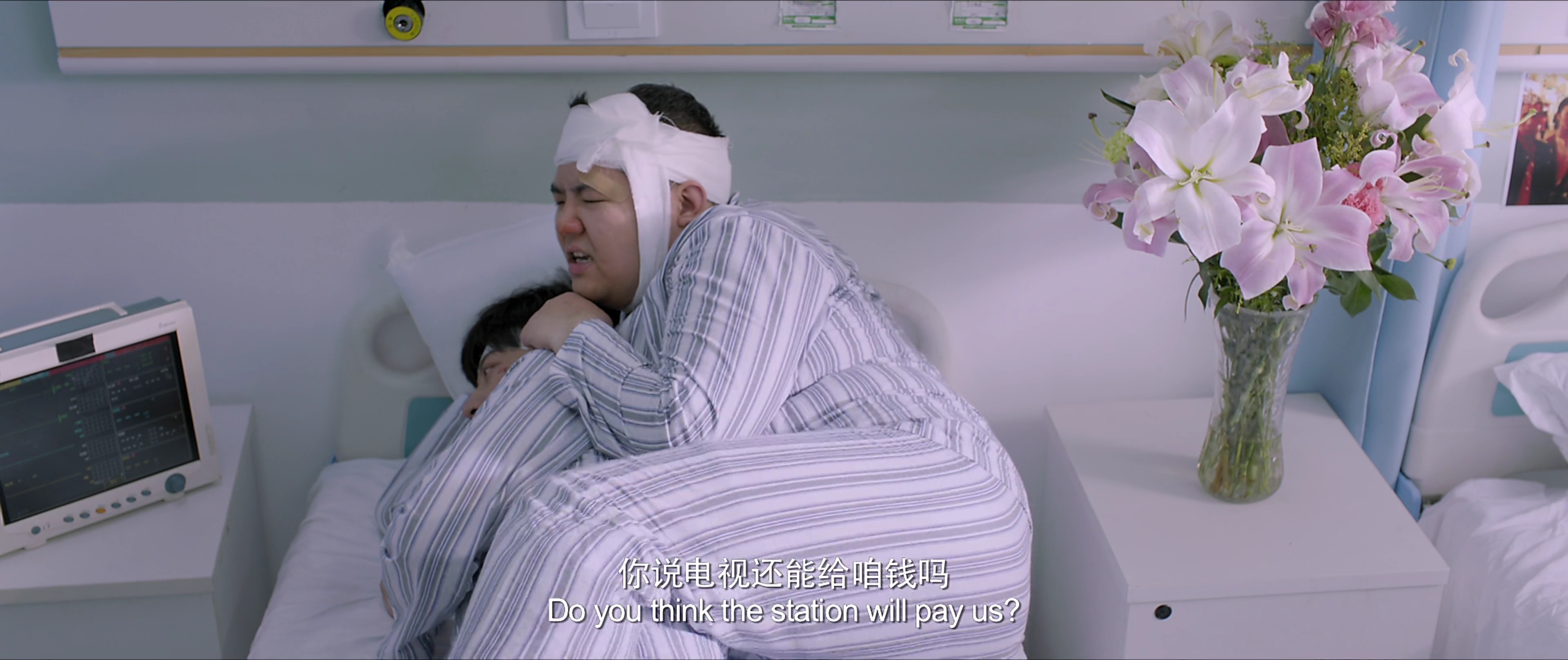 兄弟，别闹！剧照的剧照