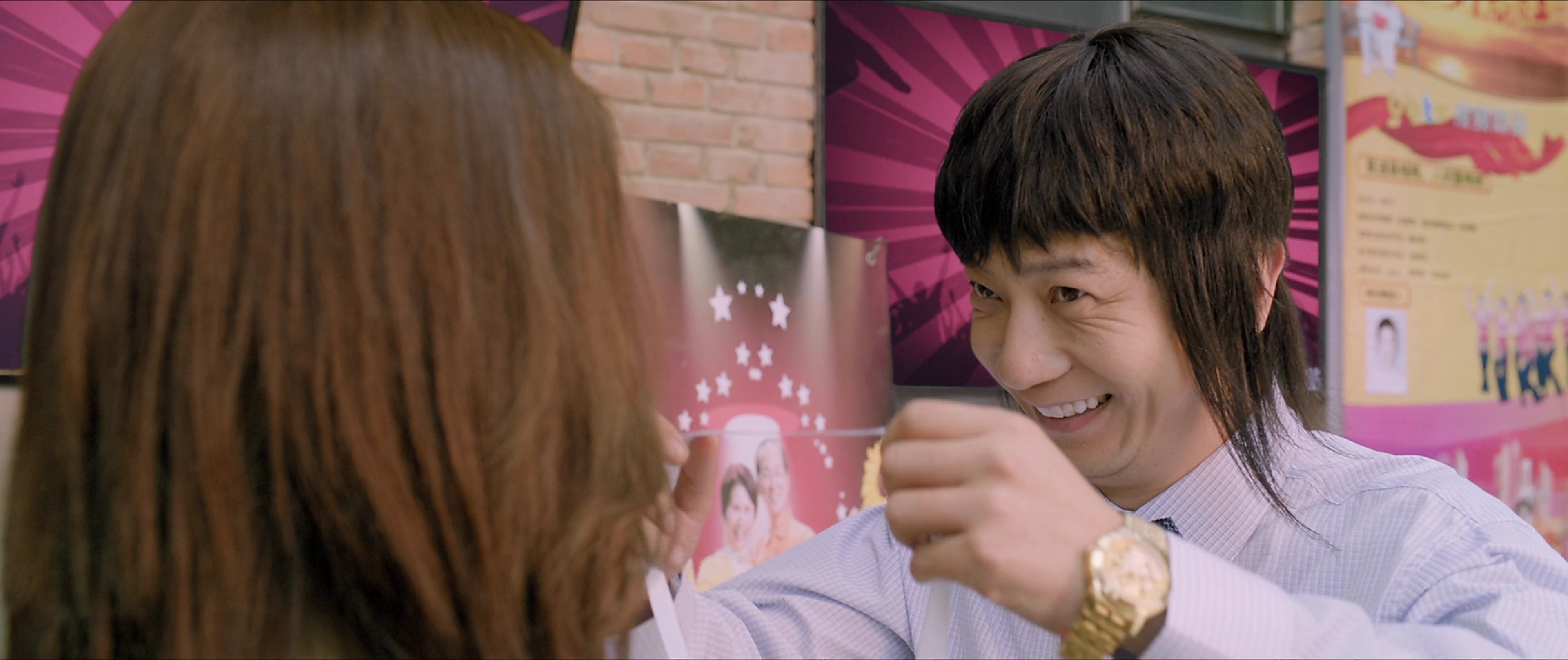 兄弟，别闹！剧照的剧照