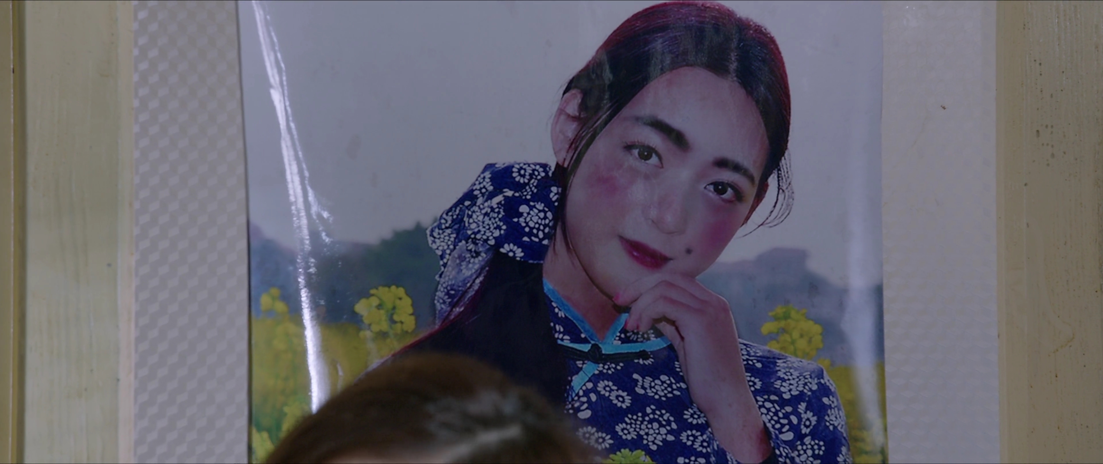 兄弟，别闹！剧照的剧照