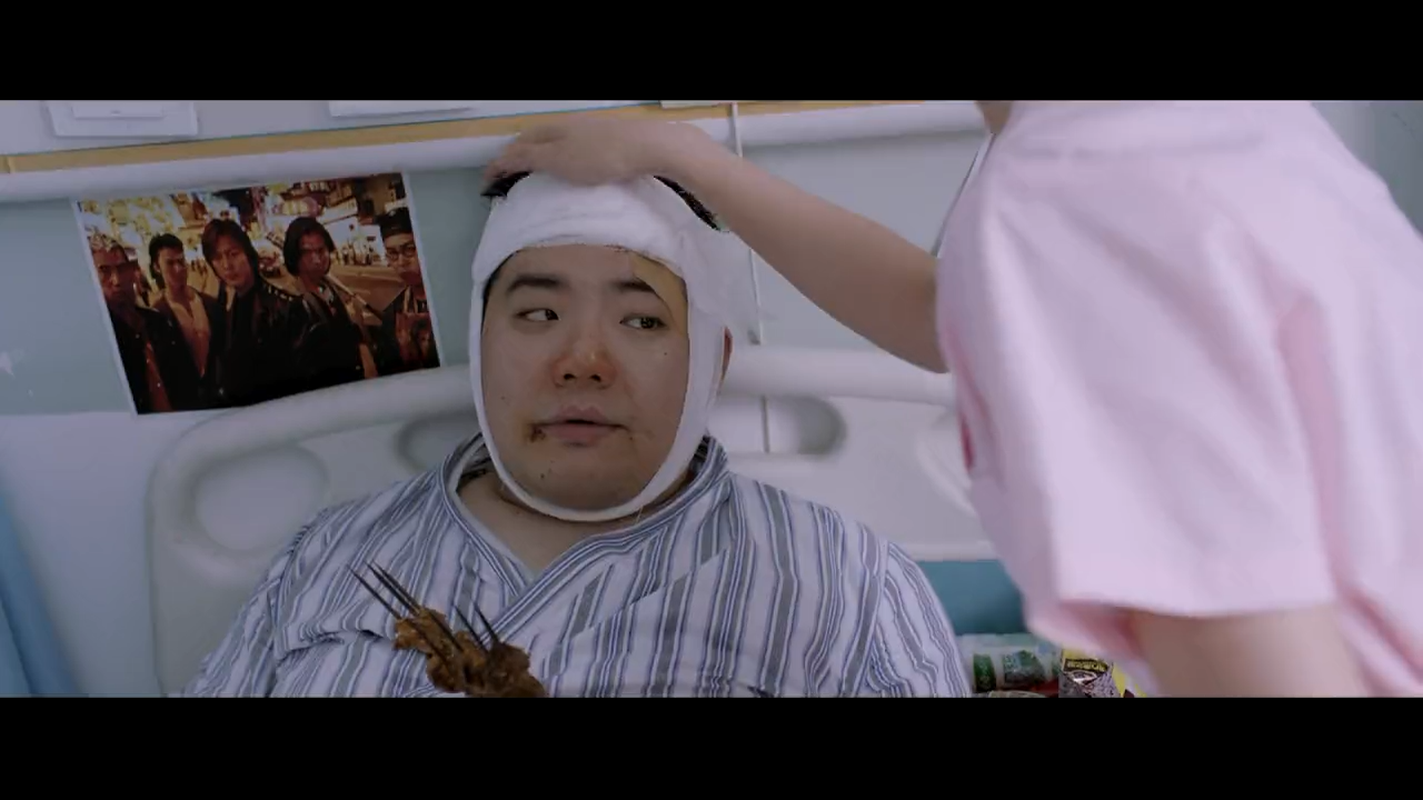 兄弟，别闹！剧照的剧照