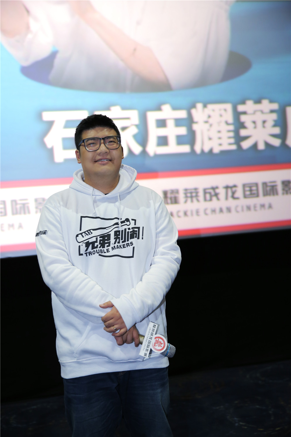 兄弟，别闹！剧照的剧照