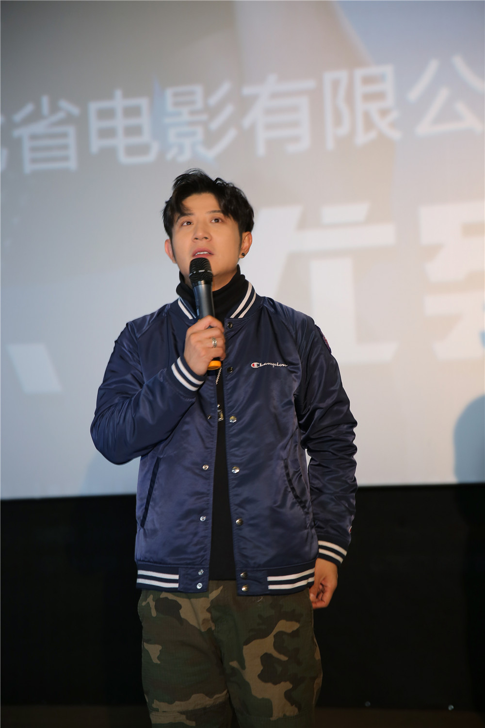 兄弟，别闹！剧照的剧照