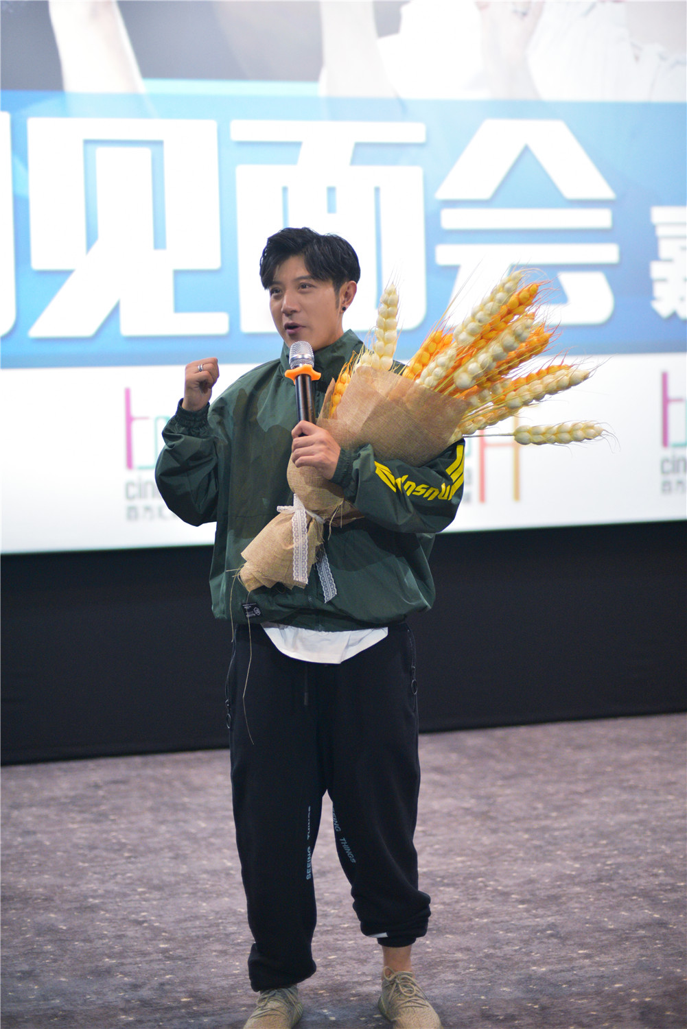 兄弟，别闹！剧照的剧照