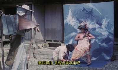 再见箱舟剧照的剧照