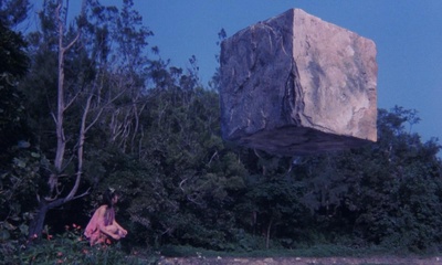 再见箱舟剧照的剧照