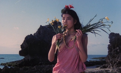 再见箱舟剧照的剧照