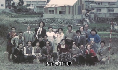 再见箱舟剧照的剧照