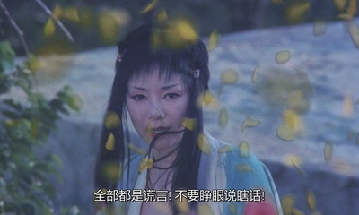 再见箱舟剧照的剧照