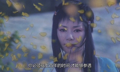 再见箱舟剧照的剧照