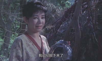 再见箱舟剧照的剧照