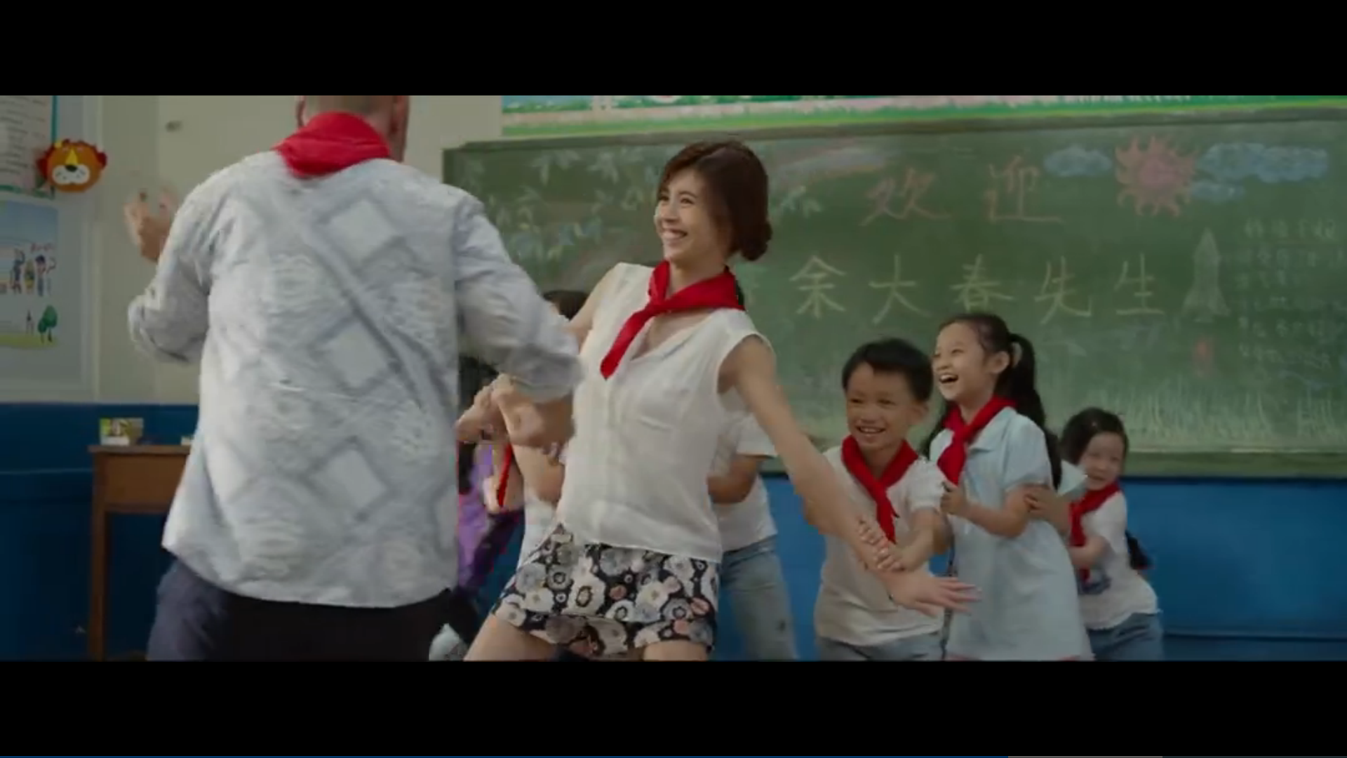 最佳男友进化论剧照的剧照