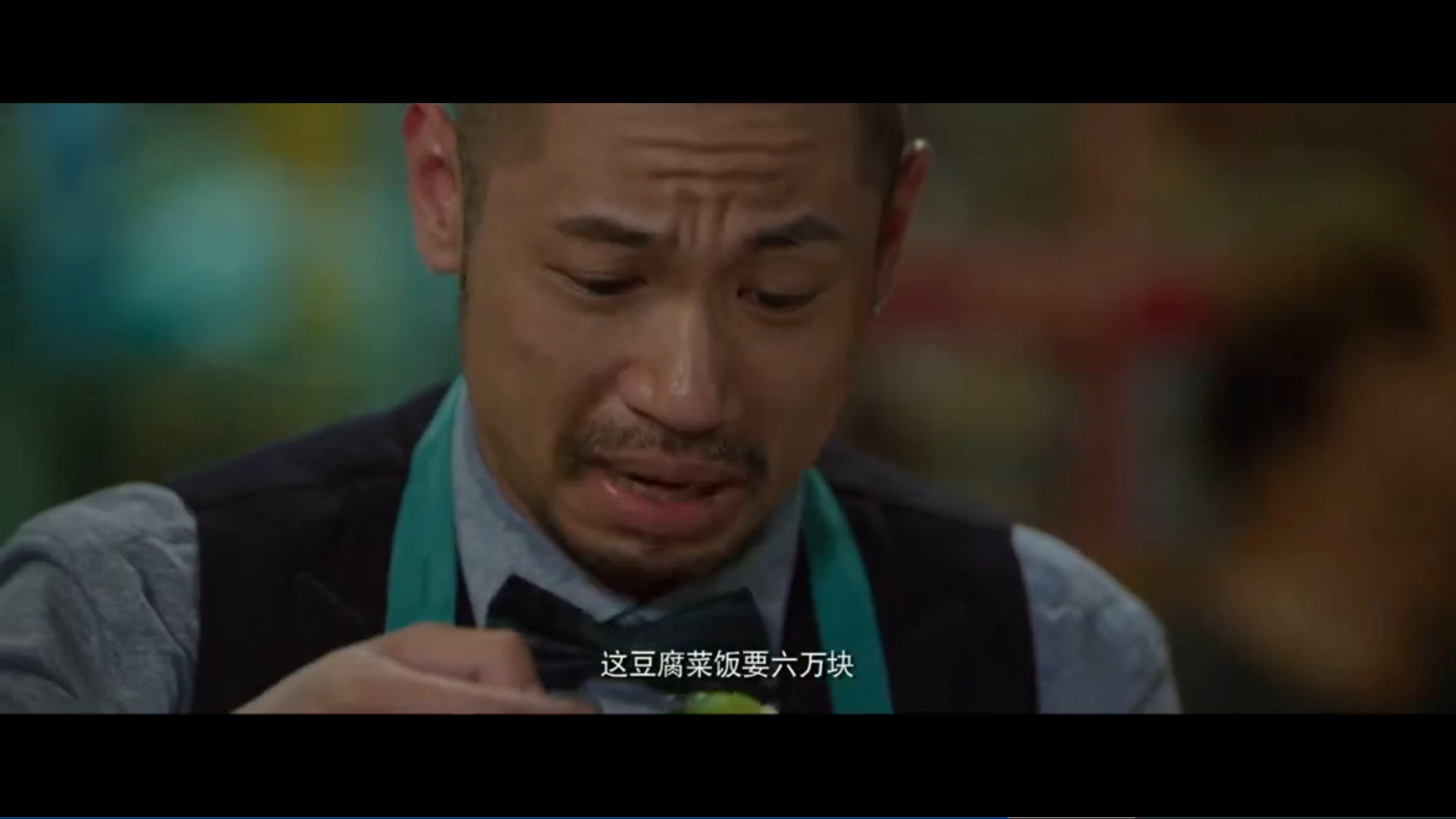 最佳男友进化论剧照的剧照