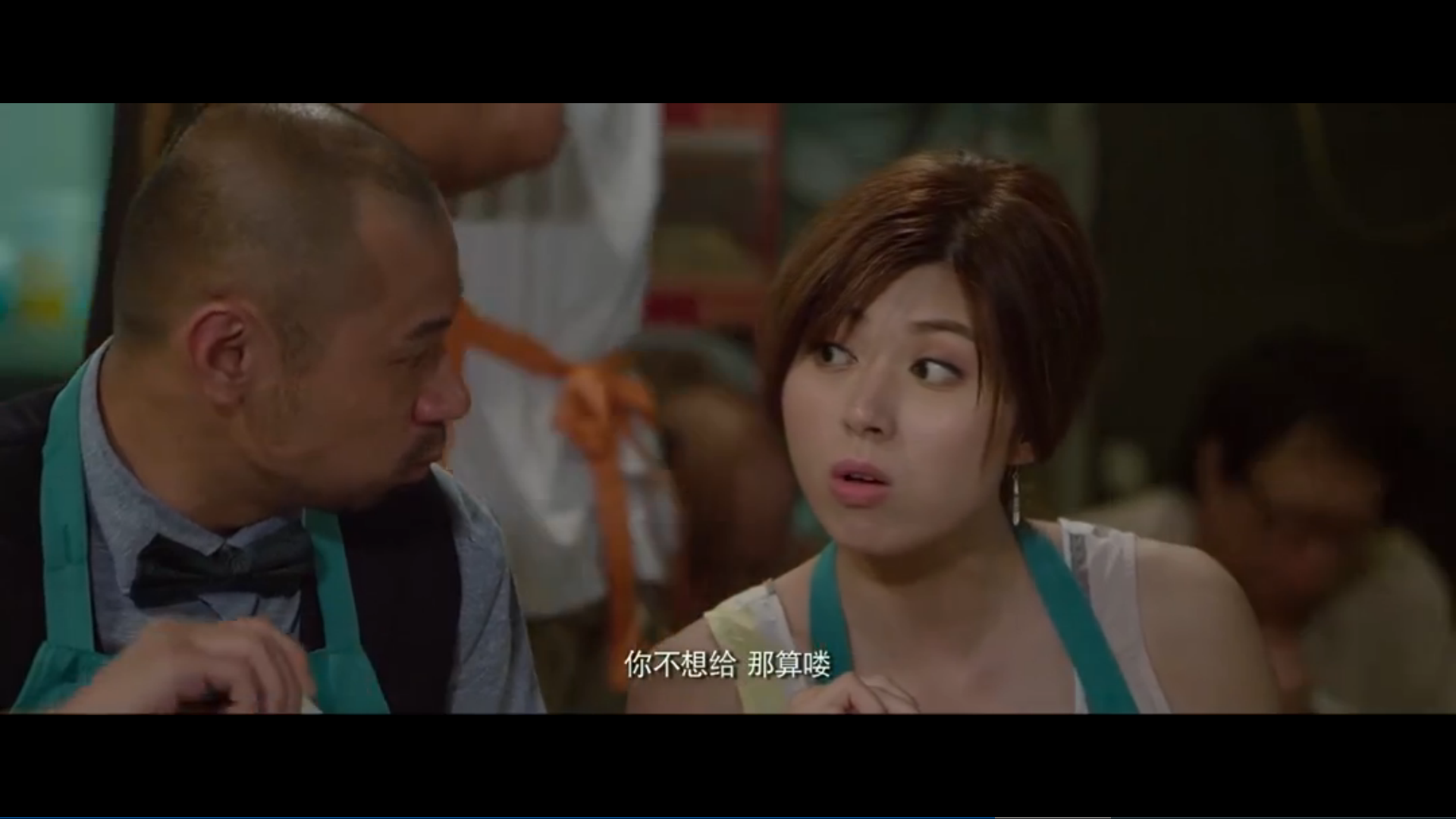 最佳男友进化论剧照的剧照