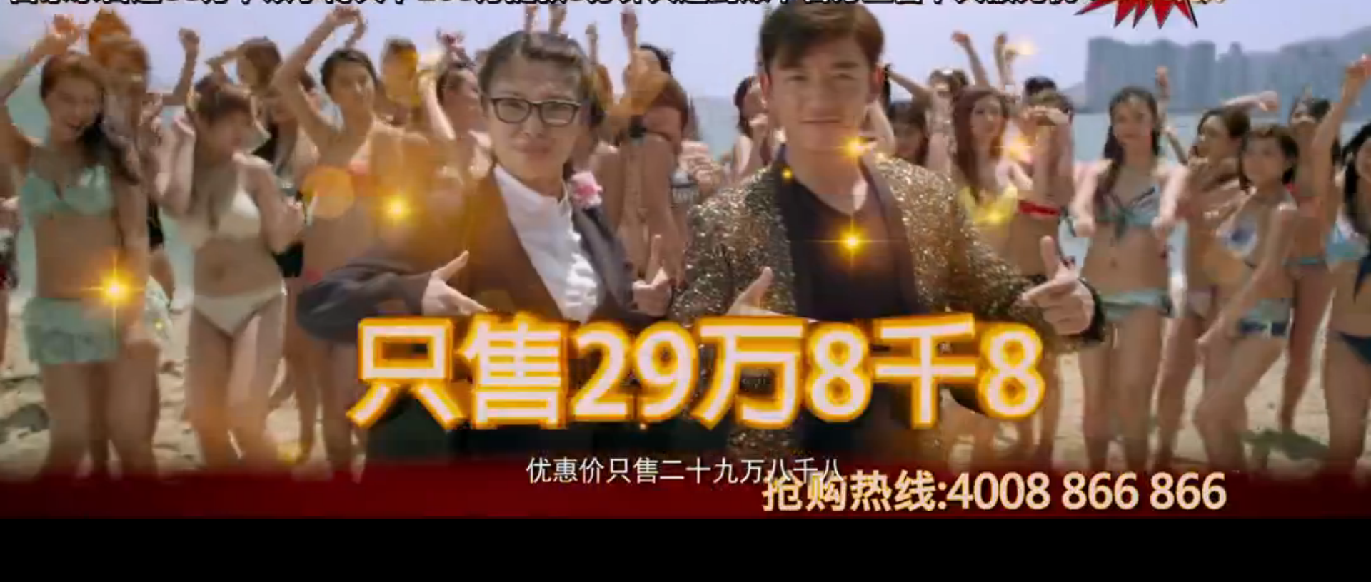 最佳男友进化论剧照的剧照