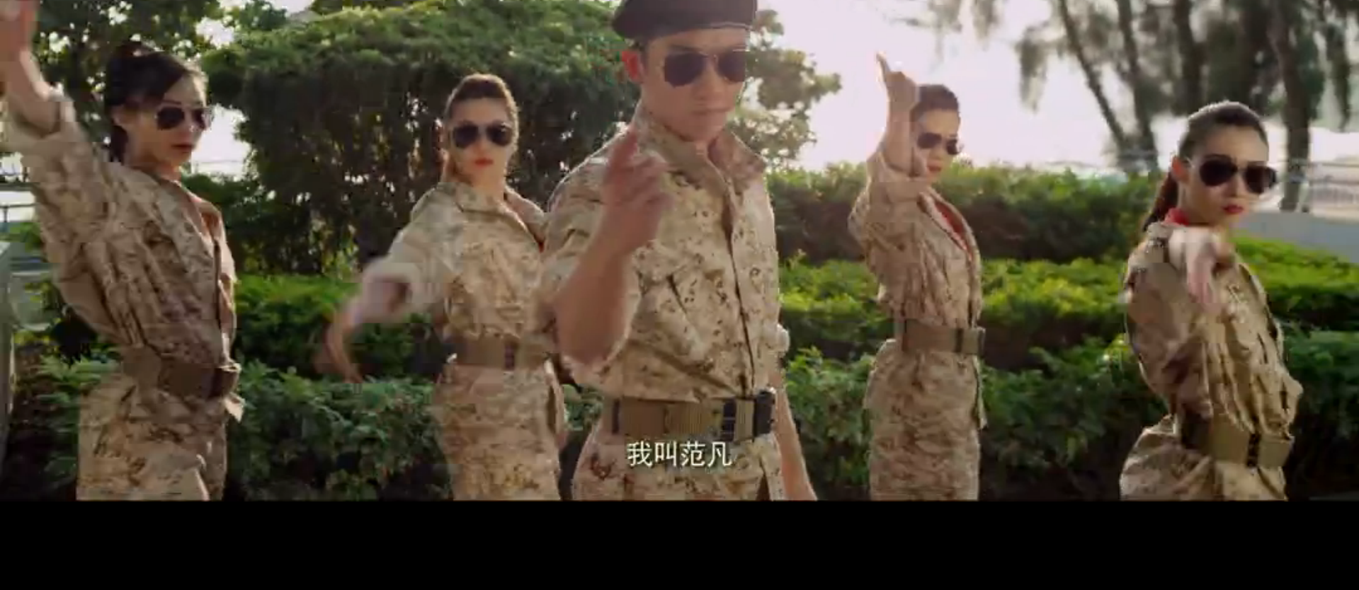 最佳男友进化论剧照的剧照