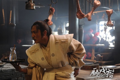 厨子戏子痞子剧照的剧照