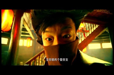 厨子戏子痞子剧照的剧照