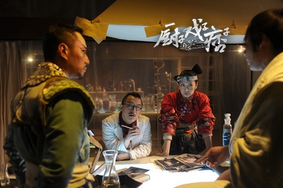 厨子戏子痞子剧照的剧照