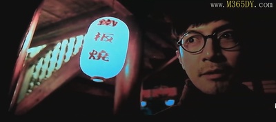 厨子戏子痞子剧照的剧照