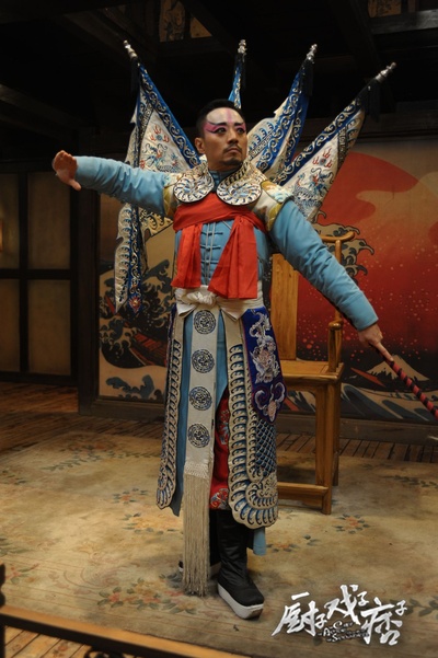 厨子戏子痞子剧照的剧照