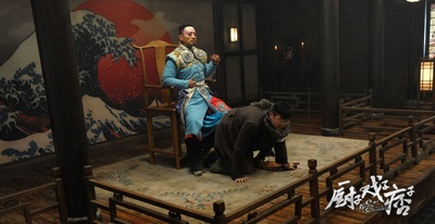 厨子戏子痞子剧照的剧照