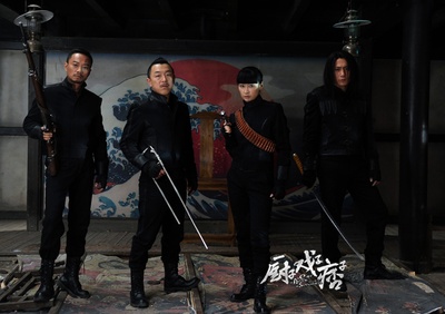 厨子戏子痞子剧照的剧照