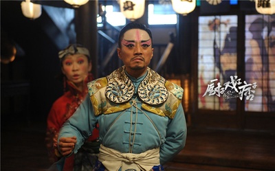 厨子戏子痞子剧照的剧照