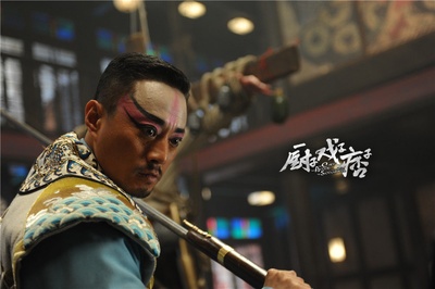 厨子戏子痞子剧照的剧照