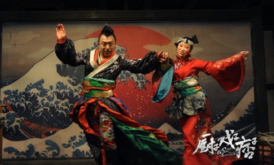 厨子戏子痞子剧照的剧照