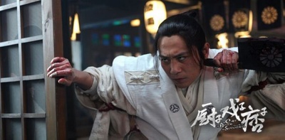 厨子戏子痞子剧照的剧照