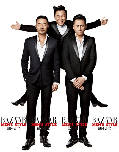 厨子戏子痞子剧照的剧照