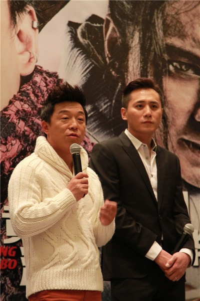 厨子戏子痞子剧照的剧照