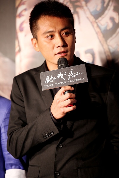 厨子戏子痞子剧照的剧照