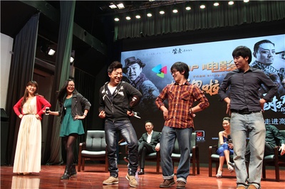 厨子戏子痞子剧照的剧照