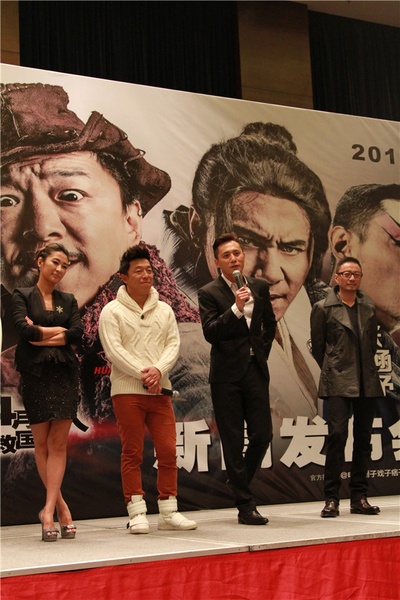 厨子戏子痞子剧照的剧照