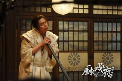 厨子戏子痞子剧照的剧照