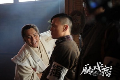 厨子戏子痞子剧照的剧照