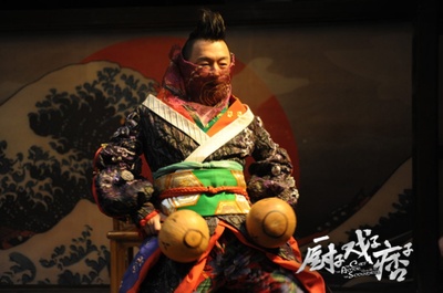 厨子戏子痞子剧照的剧照