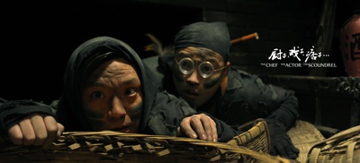 厨子戏子痞子剧照的剧照