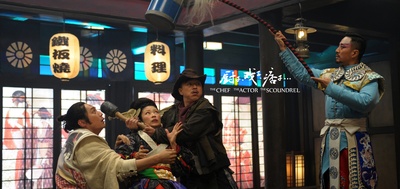 厨子戏子痞子剧照的剧照