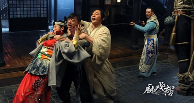 厨子戏子痞子剧照的剧照